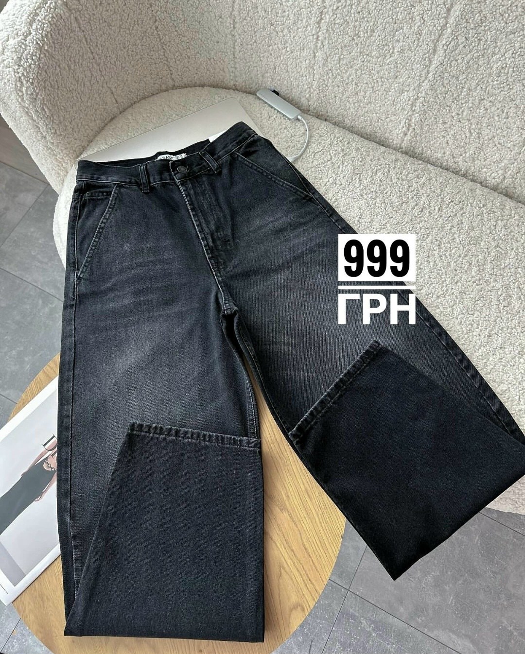 джинсы черные широкие,женские джинсы,джинсы,джинсы палаццо,джинсы брюки