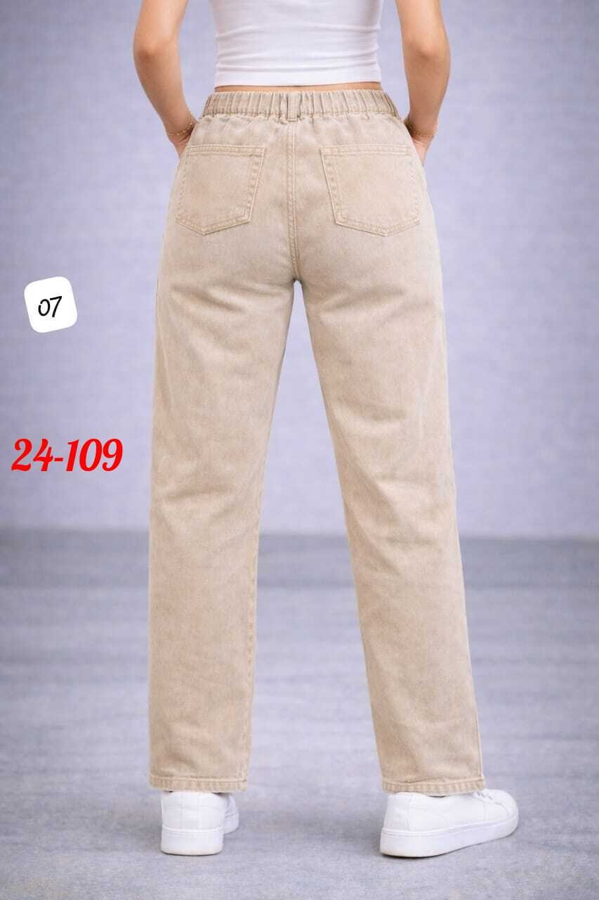 джинсы карго,брюки карго,брюки джинсы,джинсы карго женские,джинсы штаны