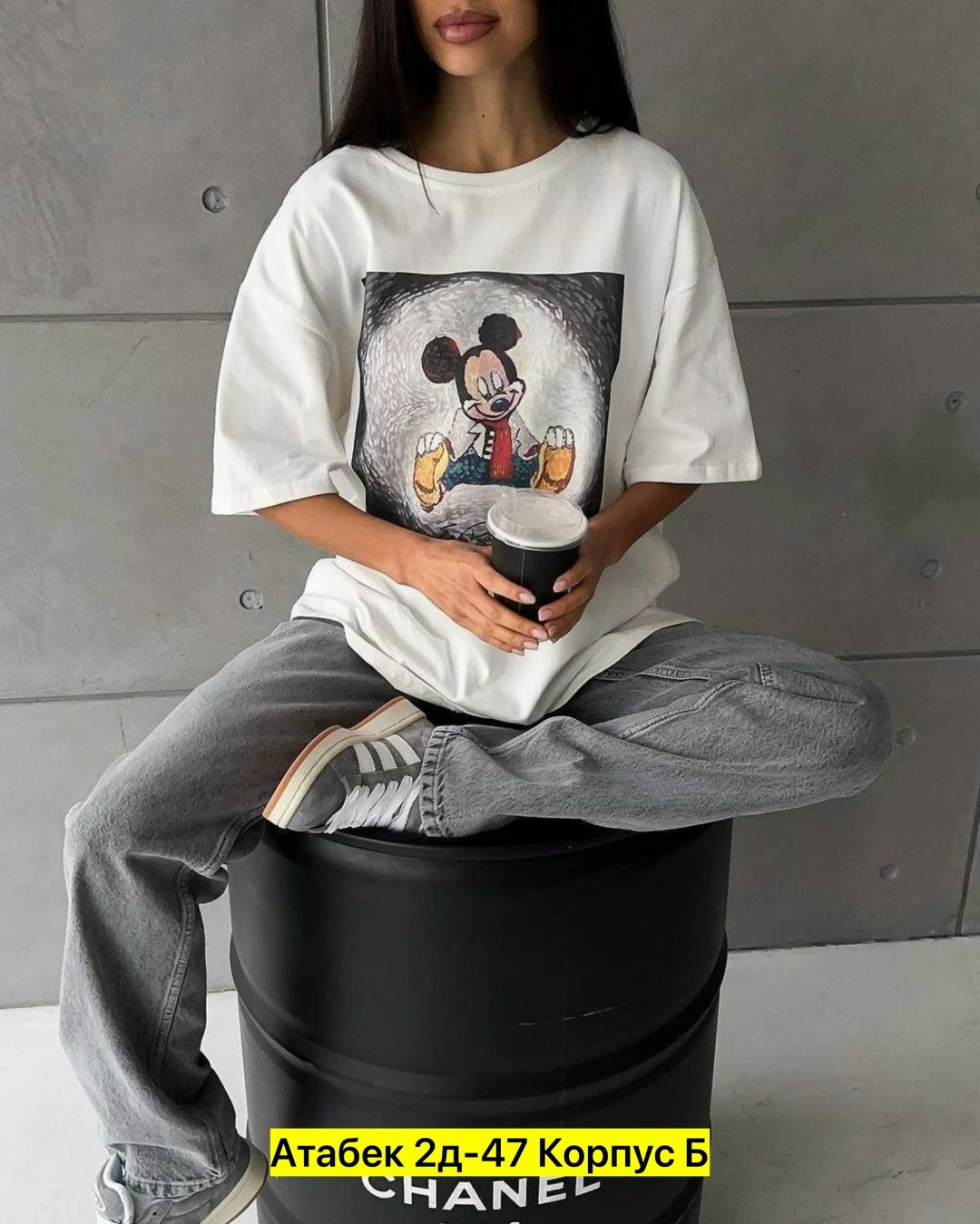 женская футболка,женская майка,футболки оверсайз с принтами,футболки и майки,футболка хб