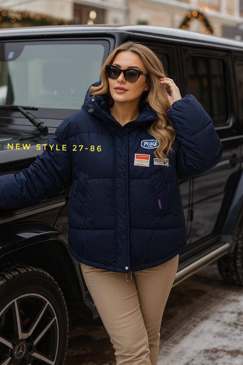 куртка демисезонная женская,демисезонная куртка,куртка,куртка оверсайз,женская куртка