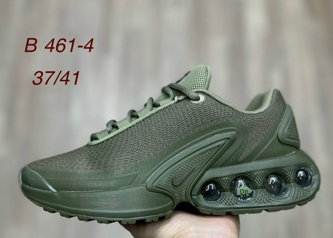 кроссовки adidas retropy e5,кроссовки адидас лимитированная коллекция,кроссовки adidas retropy e 5,кроссовки adidas retropy,кроссовки adidas