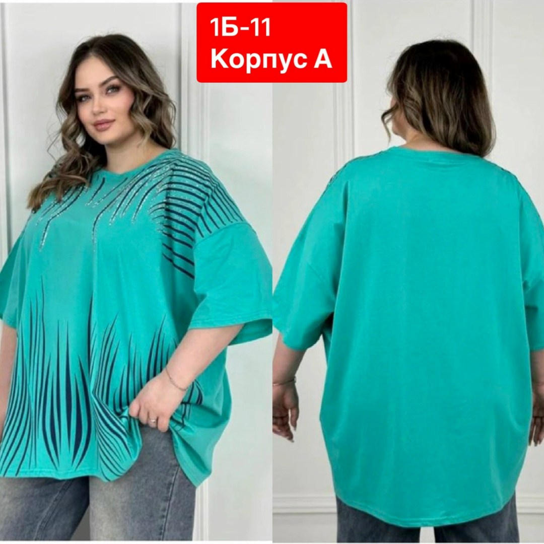 футболки женские больших размеров,туника женская,футболка женская,туника нарядная,футболки женская оверсайз