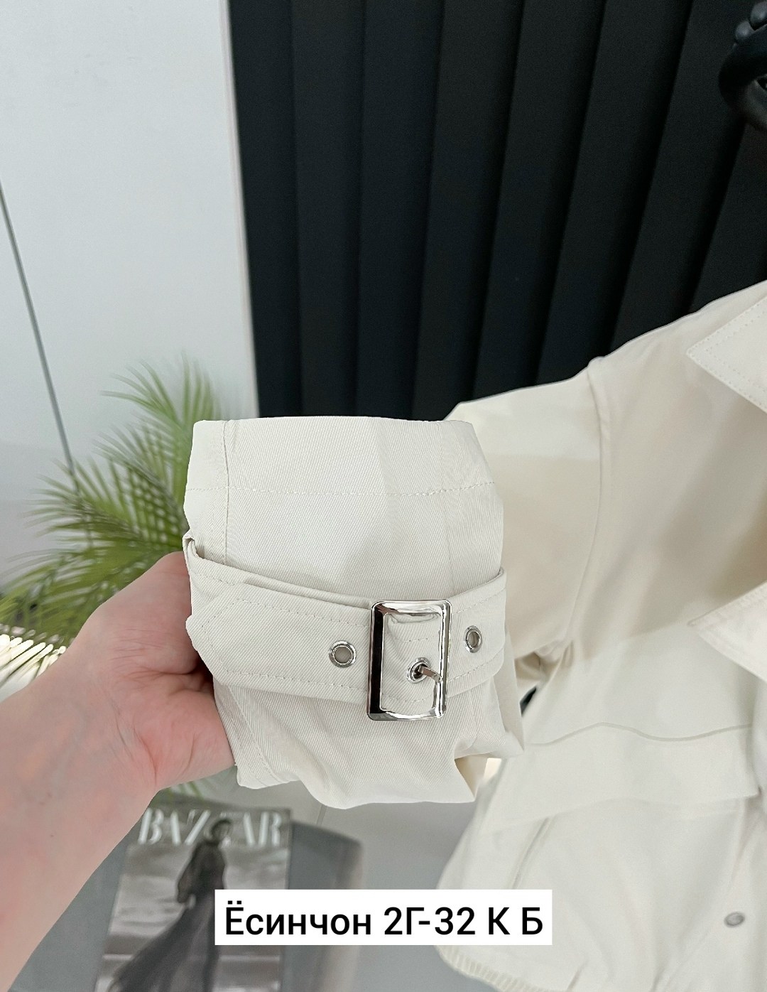 куртка женская бежевая,женская куртка,куртка,женская демисезонная куртка,куртка косуха