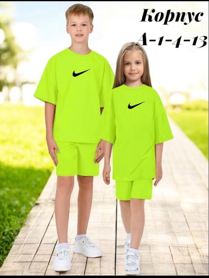 детский летний костюм,детский спортивный костюм,летние костюмы,модные костюмы,костюм детский