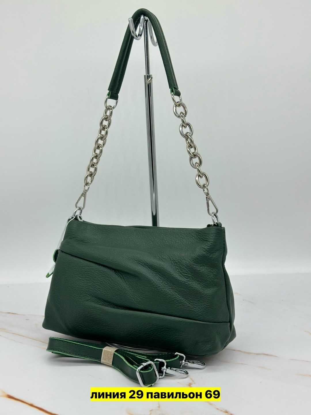 сумка,сумки женская,сумки женская сумка,сумки женская кожаная,сумки для женщин