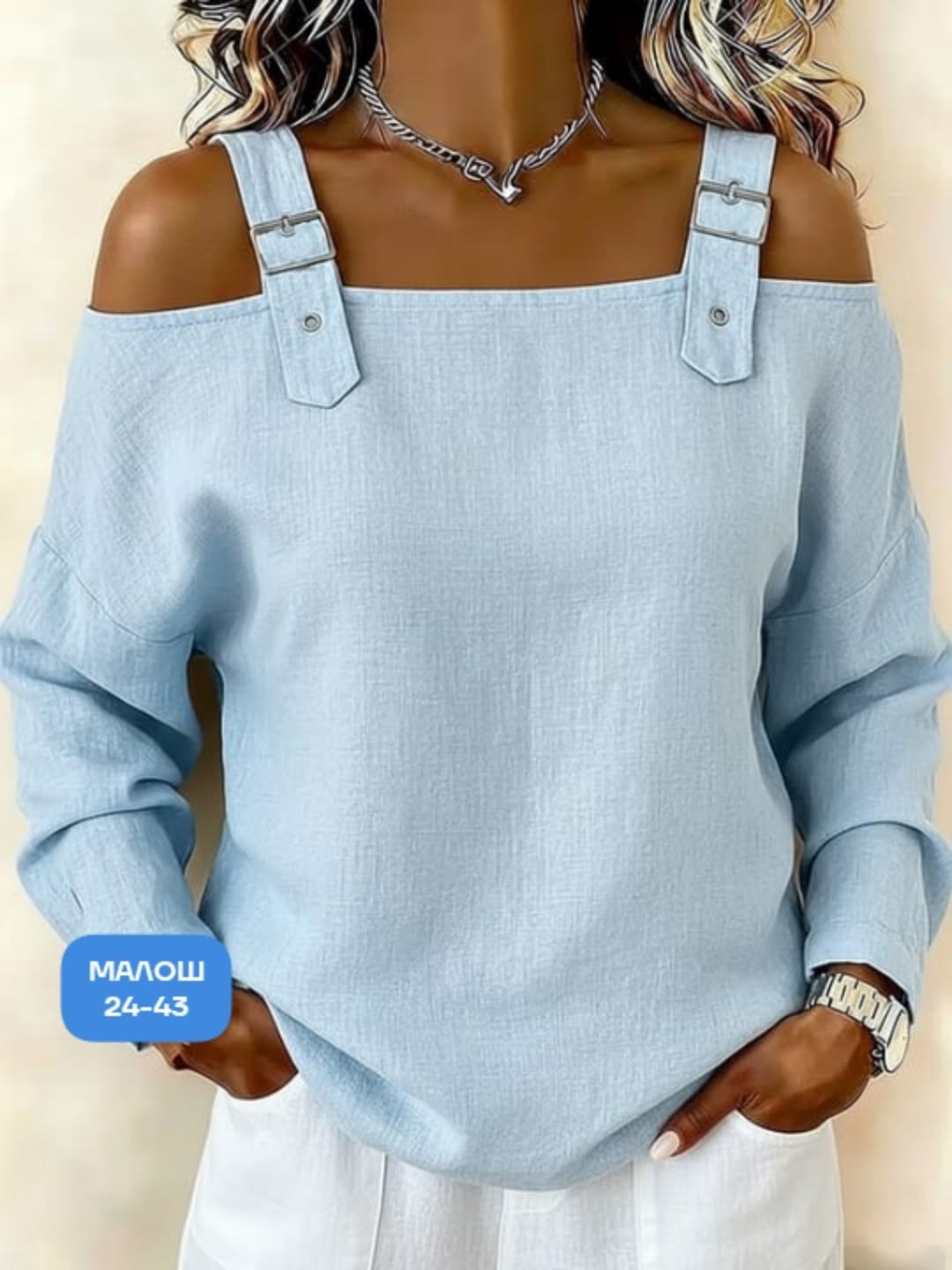 женская кофта,свитшот женский,свитер кофта,кофта варенка,женские джемпера