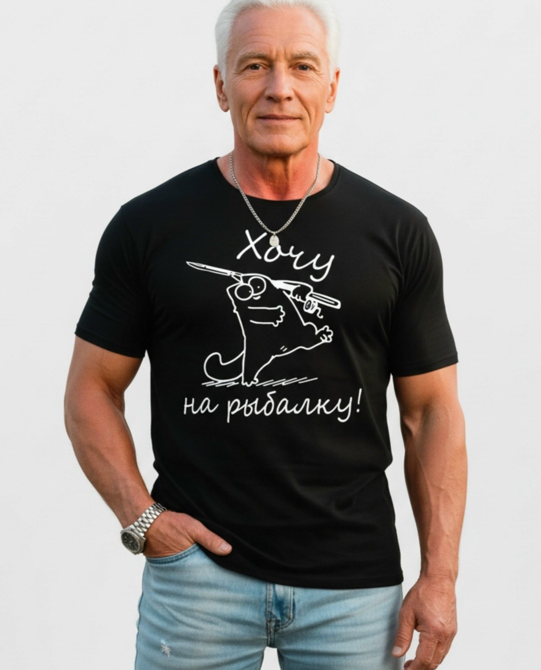 футболка хочу на рыбалку,хочу на рыбалку,футболки мужские,футболка,футболка с принтом