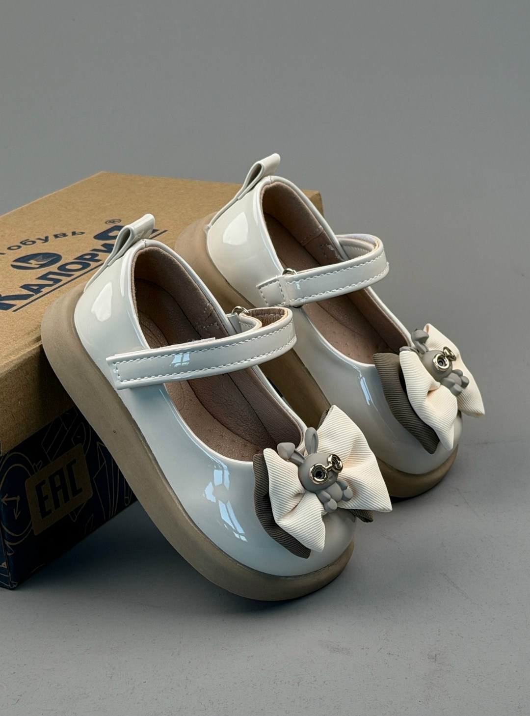 ,туфли для девочек,детские туфли,туфли детская,туфли для девочки капитошка