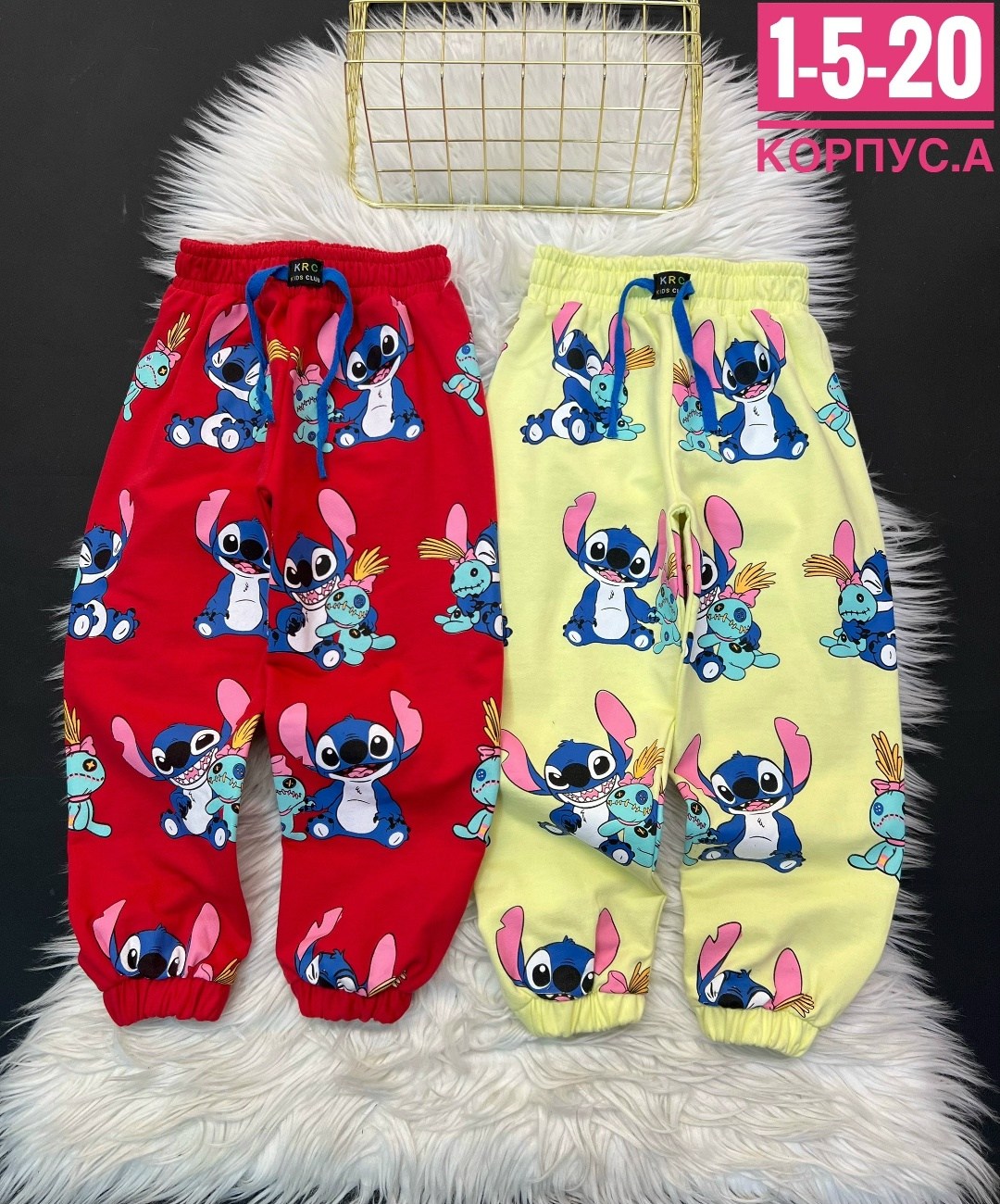 брюки детские,штаны детские,брюки для девочек,штаны для мальчика,штаны для девочек