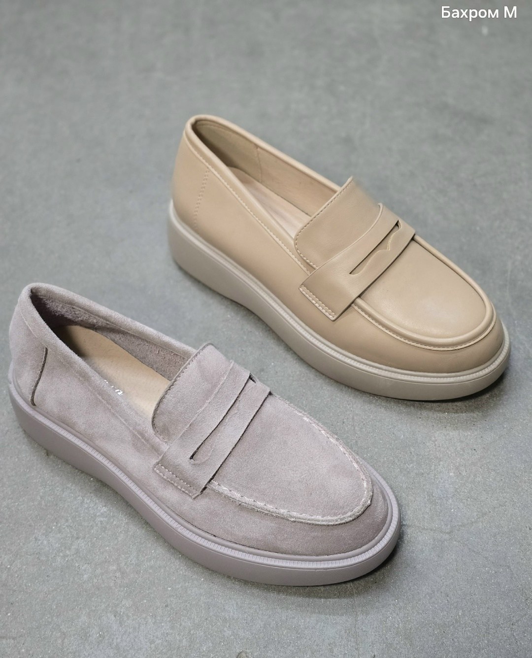 ,женские лоферы,бежевые лоферы, женская,модные лоферы