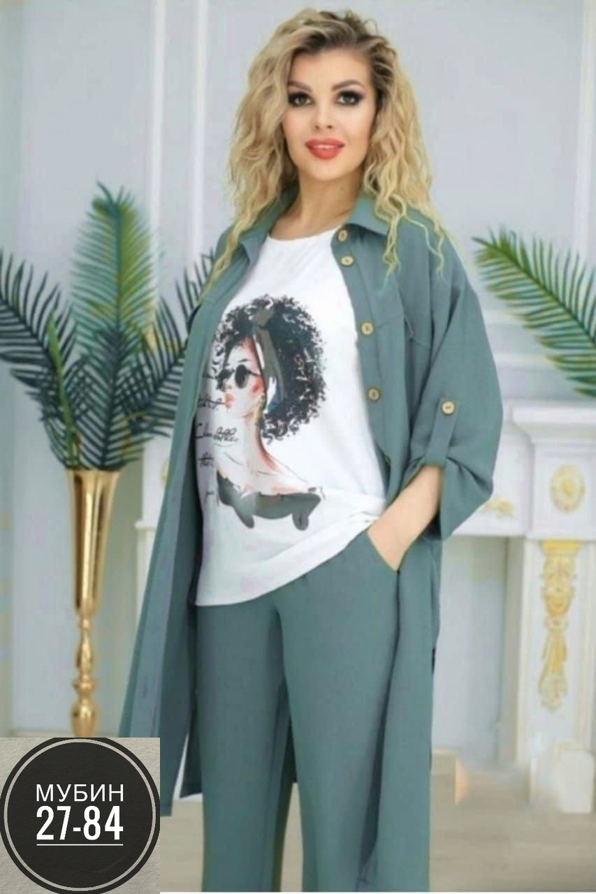 брючный костюм,женский костюм тройка,костюм женский,женские костюмы больших размеров,брючный костюм больших размеров