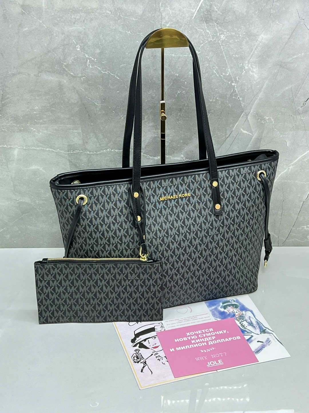 сумка женская michael kors,сумка,сумка шоппер michael kors,сумка michael kors,сумка большая шоппер а4 mk майкл корс