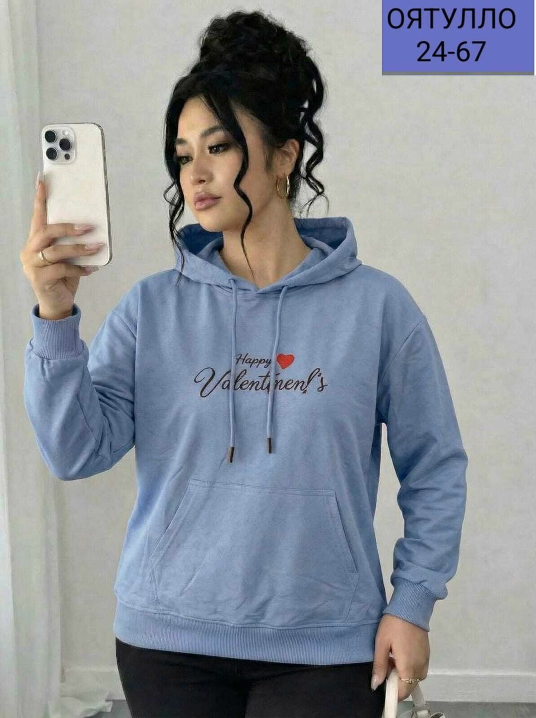 женская толстовка,свитшот женская,модная толстовка,толстовка,кофта толстовка