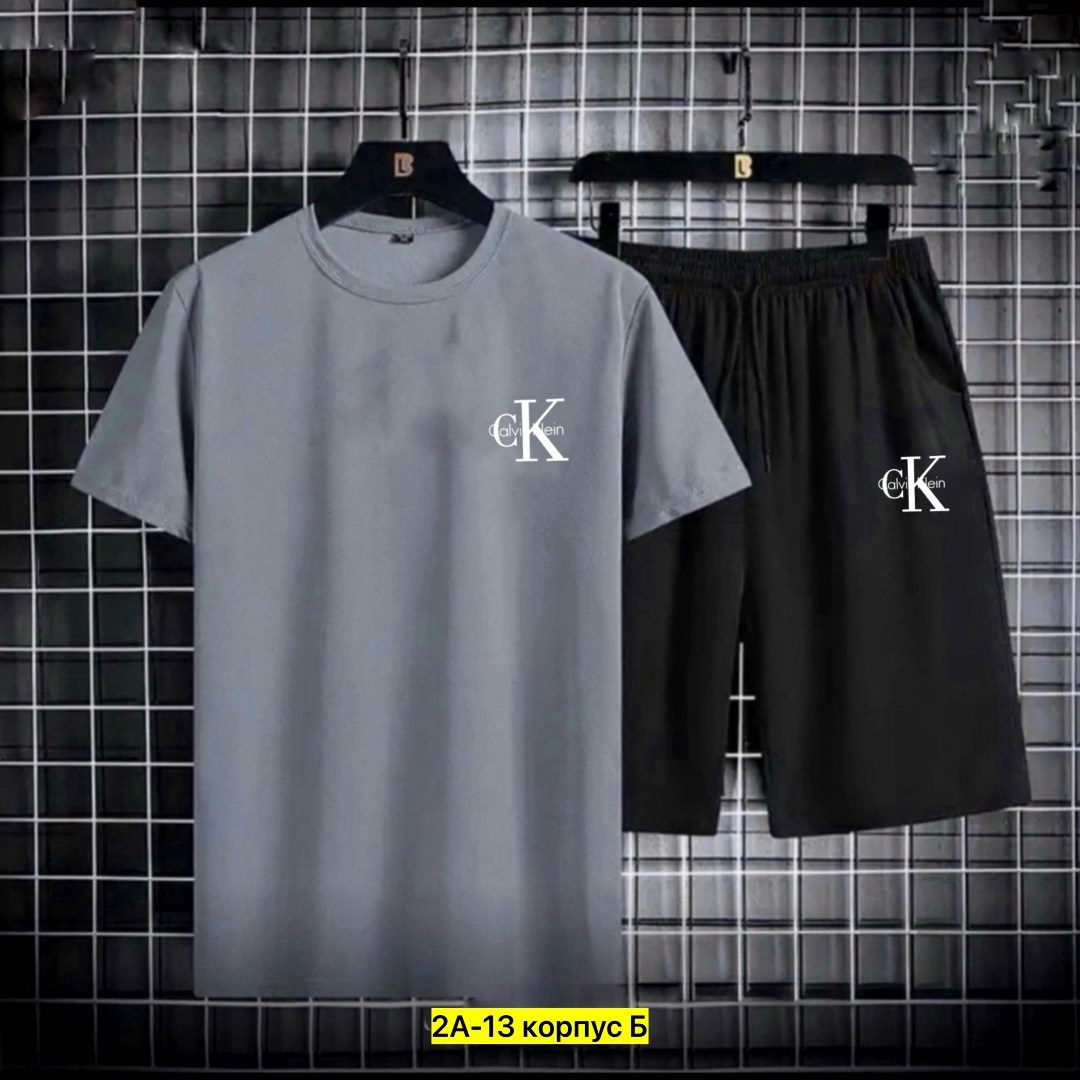 футболки мужские,спортивные мужские костюмы,мужские спортивные шорты,мужские комплекты,комплект одежды для мужчин