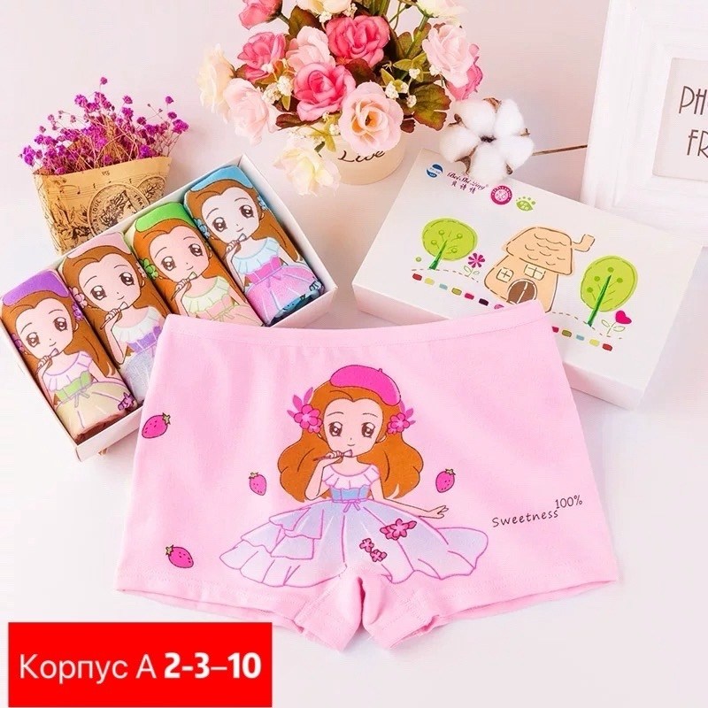 трусы детские для девочки,нижнее белье для девочек,трусы для девочек,хлопковые трусы для девочек,детские нижнее белье