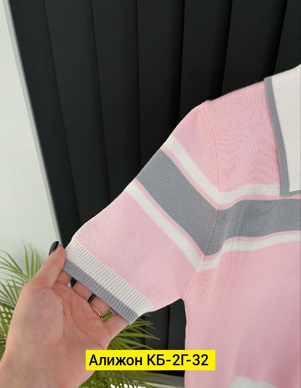 кофта женская,кофта на замке,поло кофта,женская футболка поло,