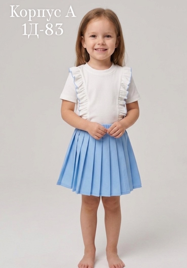 юбка для девочек,модели юбки,нарядная юбка,джемпер для девочек,костюм для девочек