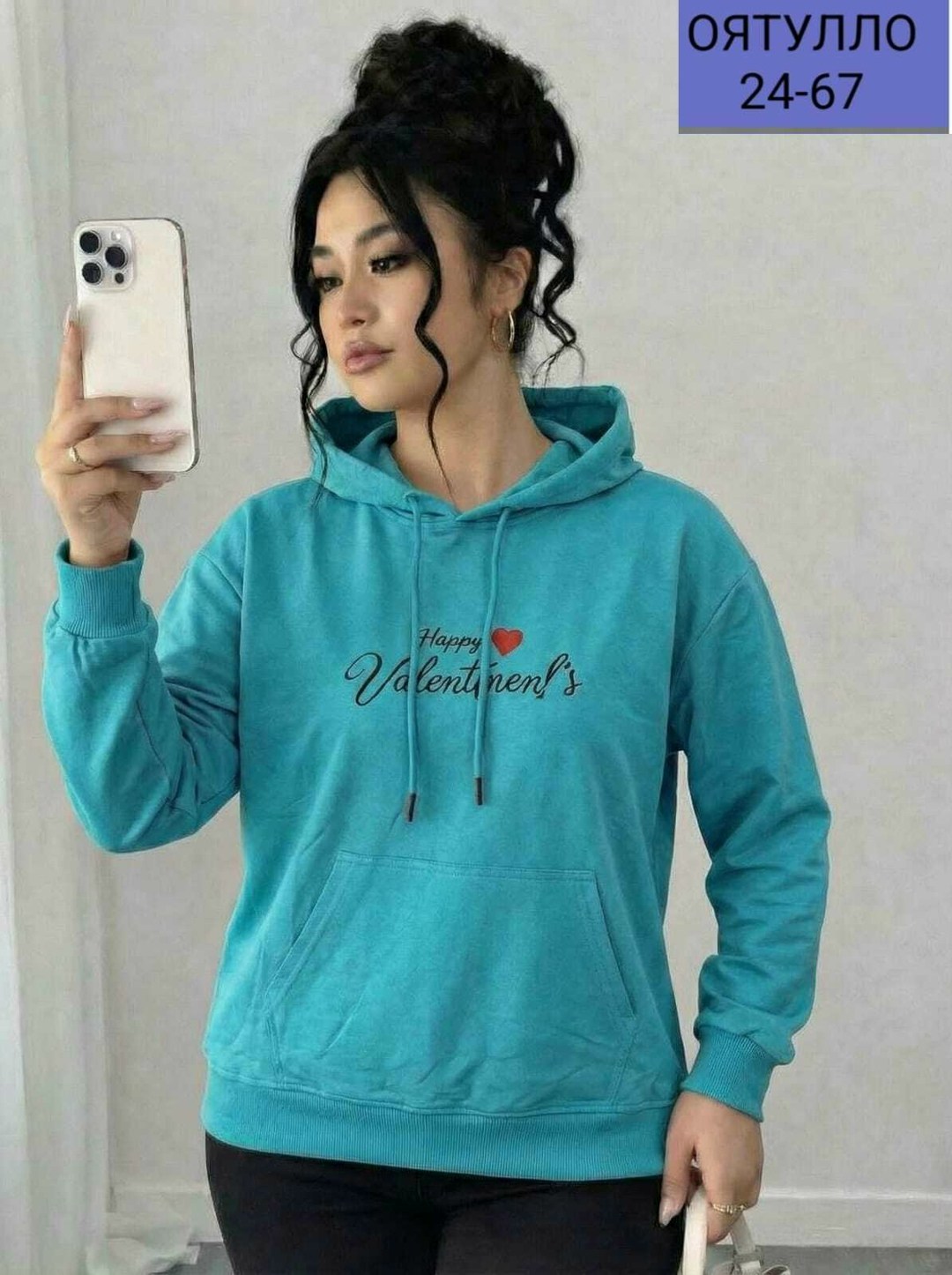 женская толстовка,свитшот женская,модная толстовка,толстовка,кофта толстовка