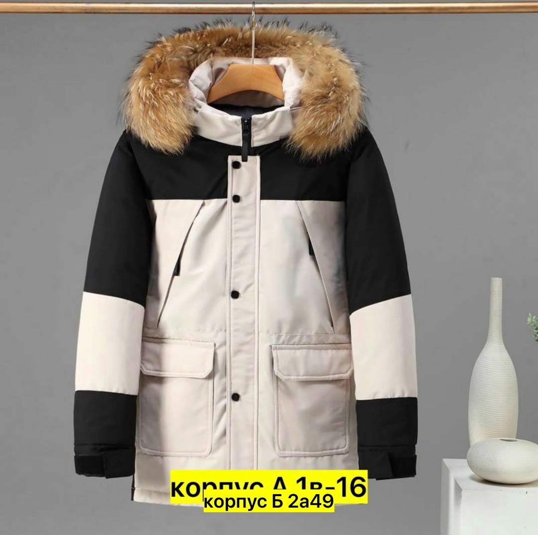 пуховики мужские,куртка зимняя,парка мужская,куртка зимняя мужская удлиненная с мехом хаки цвета 2159-1ts, 52,куртка зимняя mtforce мужская удлиненная с мехом цвета хаки