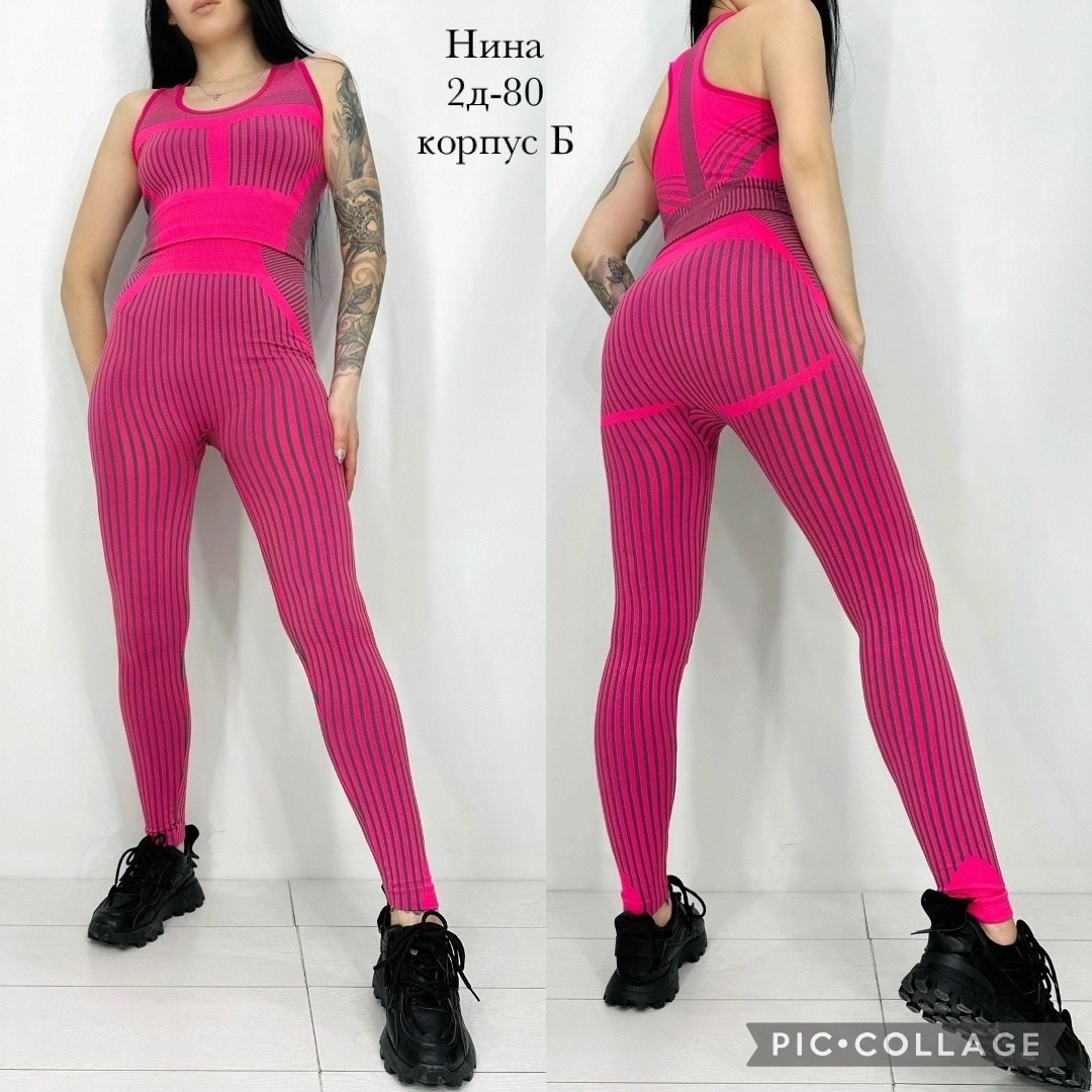 костюм для фитнеса,спортивный костюм женский для фитнеса,спортивные костюм,комплект для фитнеса,одежда для фитнеса