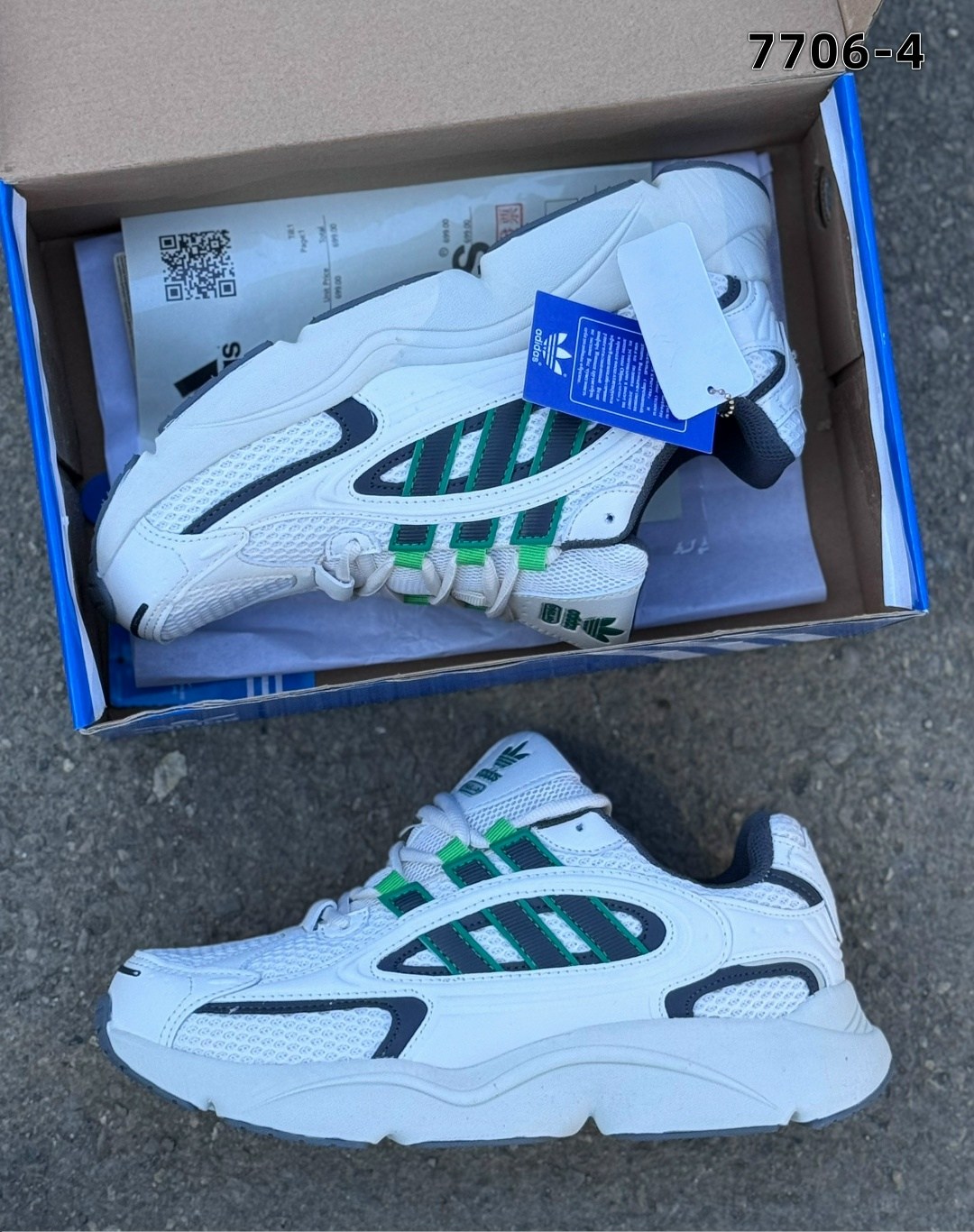 кроссовки adidas original,кроссовки adidas,кроссовки мужские adidas,кроссовки adidas ozmillen,кроссовки адидас