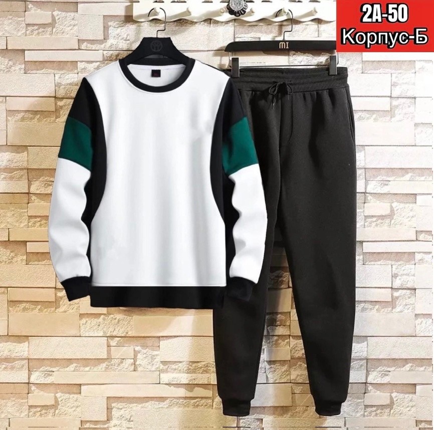 костюм спортивный,мужские спортивные костюмы,спортивный костюм adidas,костюм мужской,костюм для мужчин