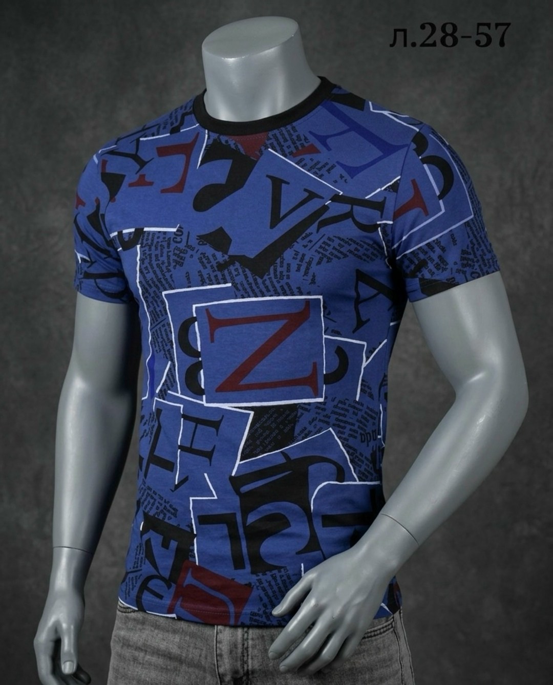 футболки мужские,футболки базовая,футболка,футболки для мужчин,дизайн футболки