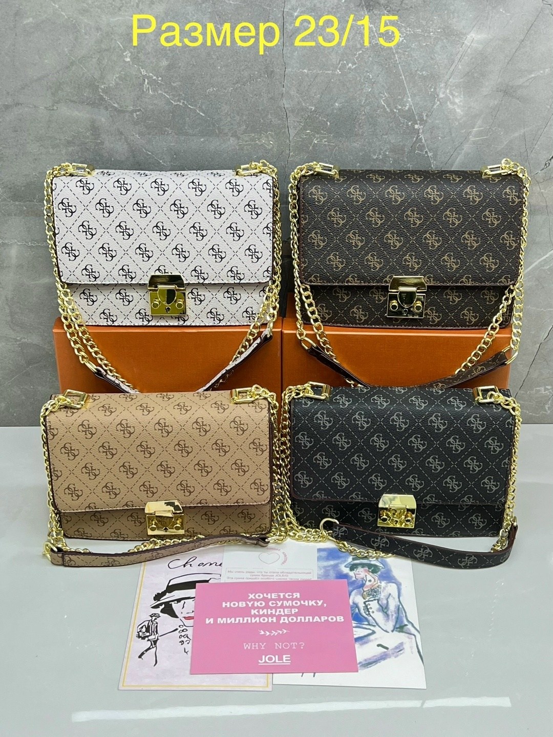 louis vuitton сумка женская,louis vuitton сумка,сумки луи виттон,сумочка,модная сумочка