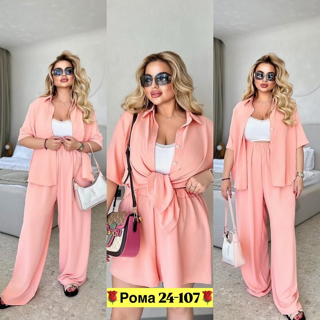 женский костюм больших размеров,брючные костюмы женские,женский брючный костюм 54 размера,костюм двойка женская,брючный костюм