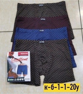 Нижнее белье