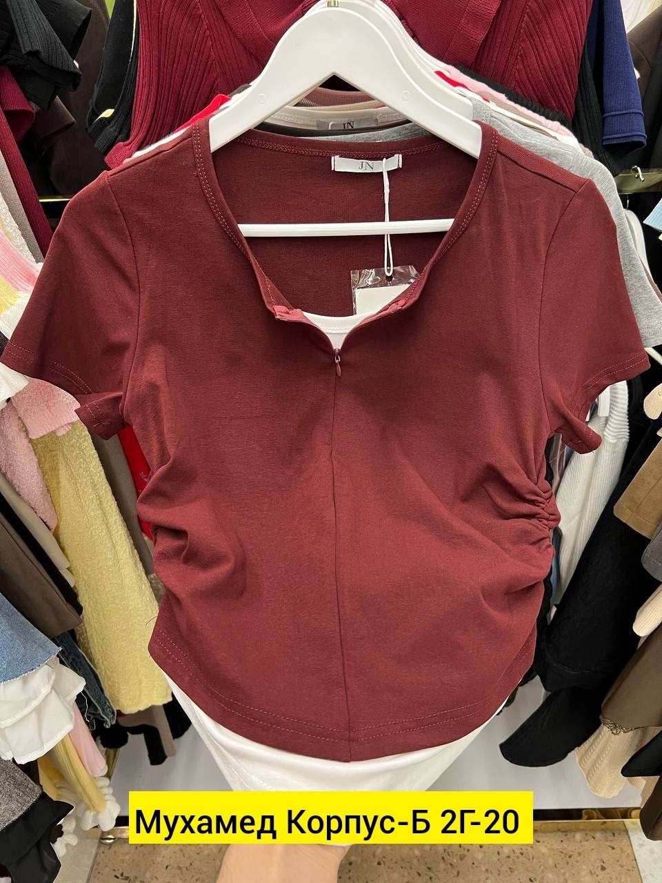 футболка поло мужская,одежд,спортивные костюм,мужская кофта,футболки мужские