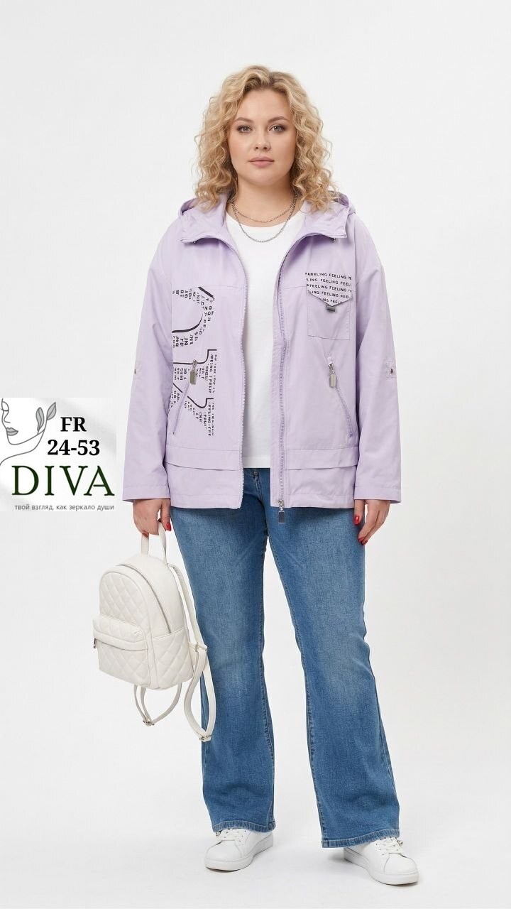 куртка женская,куртка свободная,куртка,женская куртка демисезонная,легкая куртка