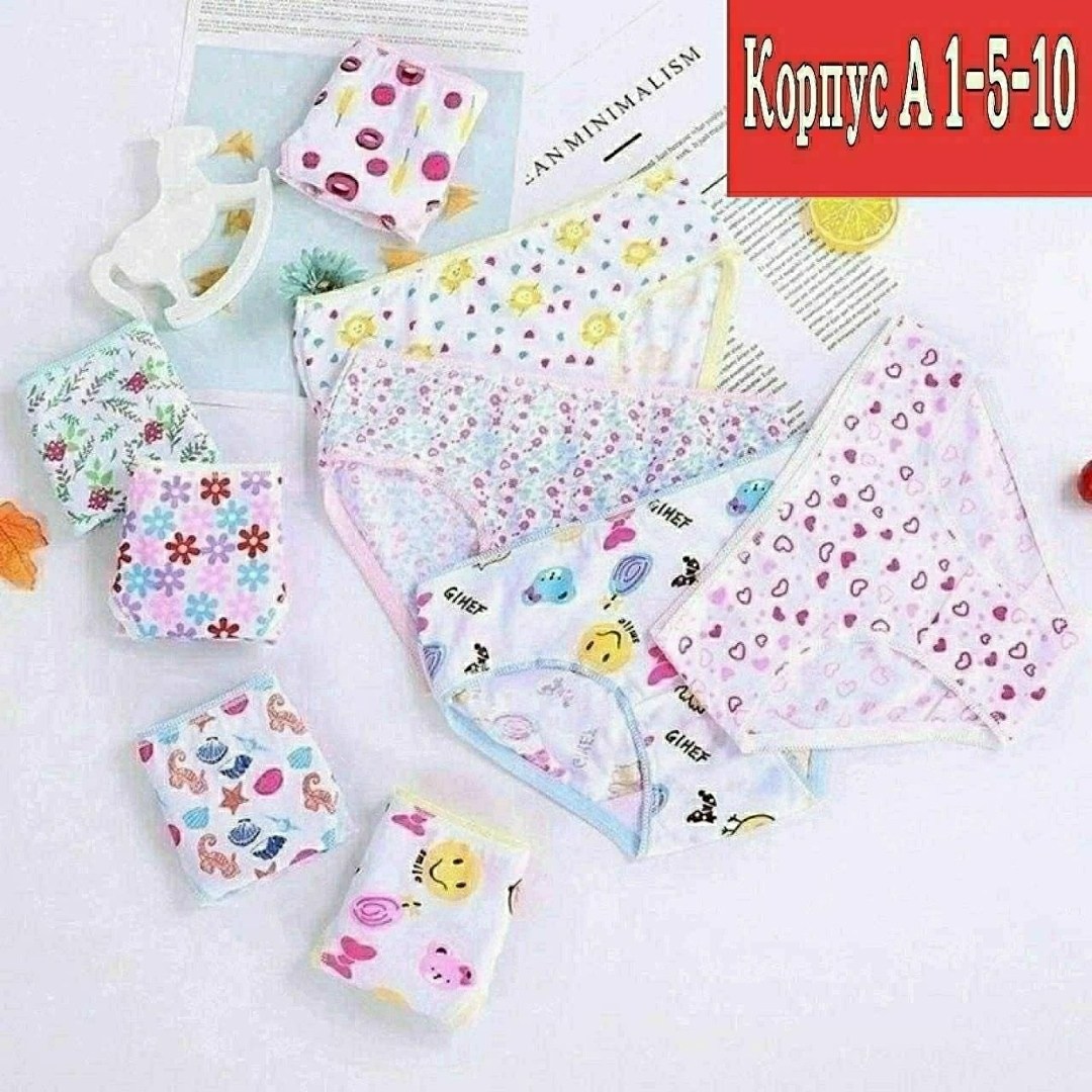 трусы для девочек,мягкие хлопковые трусики для девочек,детское девчачье нижнее белье,детские трусики,хлопковые трусы для девочек