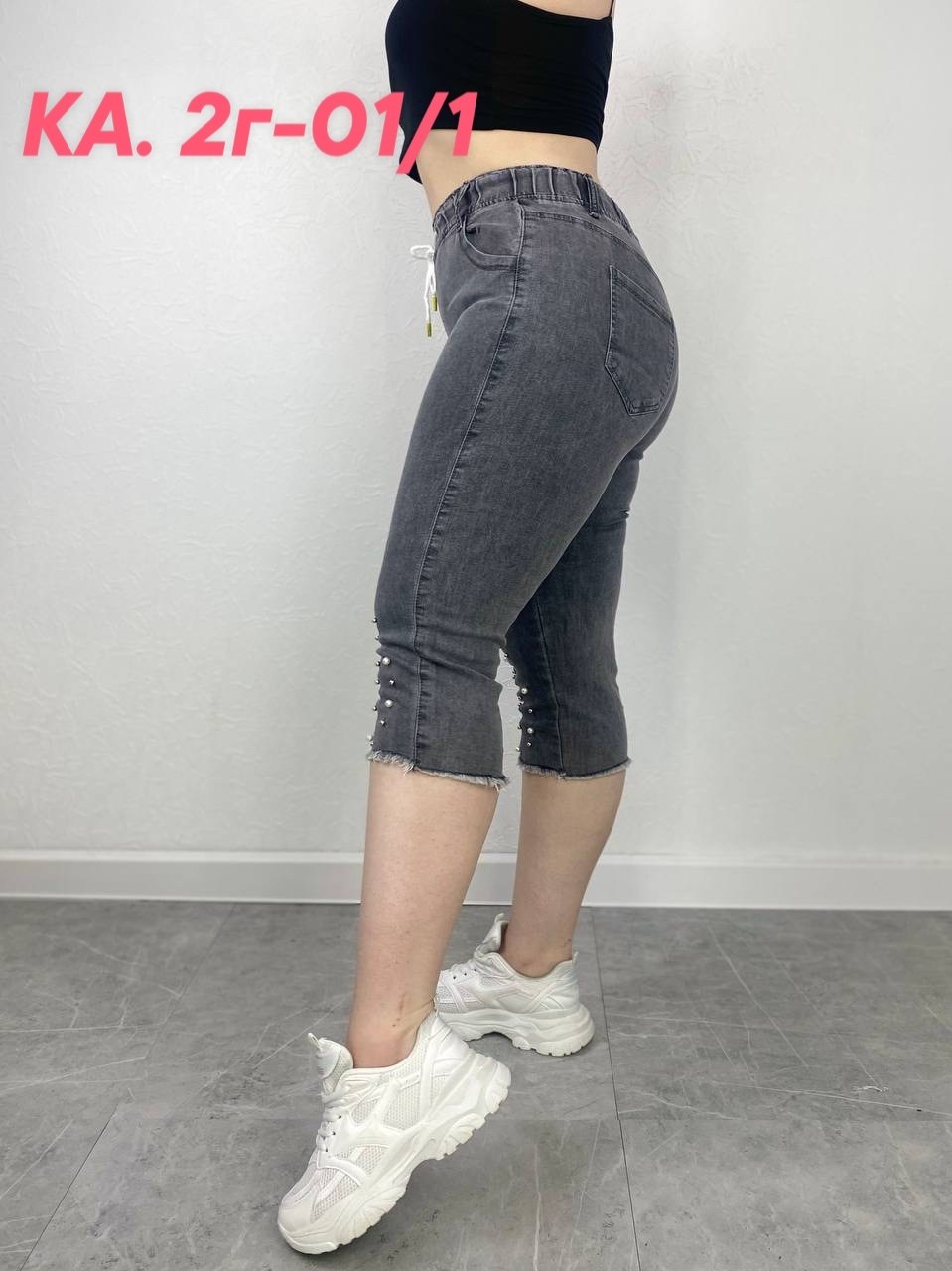 бриджи джинсовые женские,бриджи капри,бриджи джинсовые,бриджи женские,джинсы капри женские