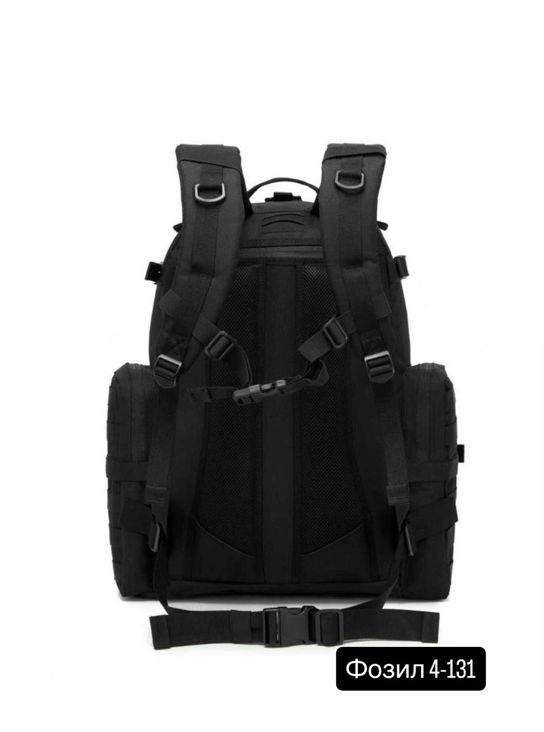 рюкзак тактический,рюкзак тактический 40л,рюкзак тактический туристический,рюкзак военный,тактический рюкзак 45л олива