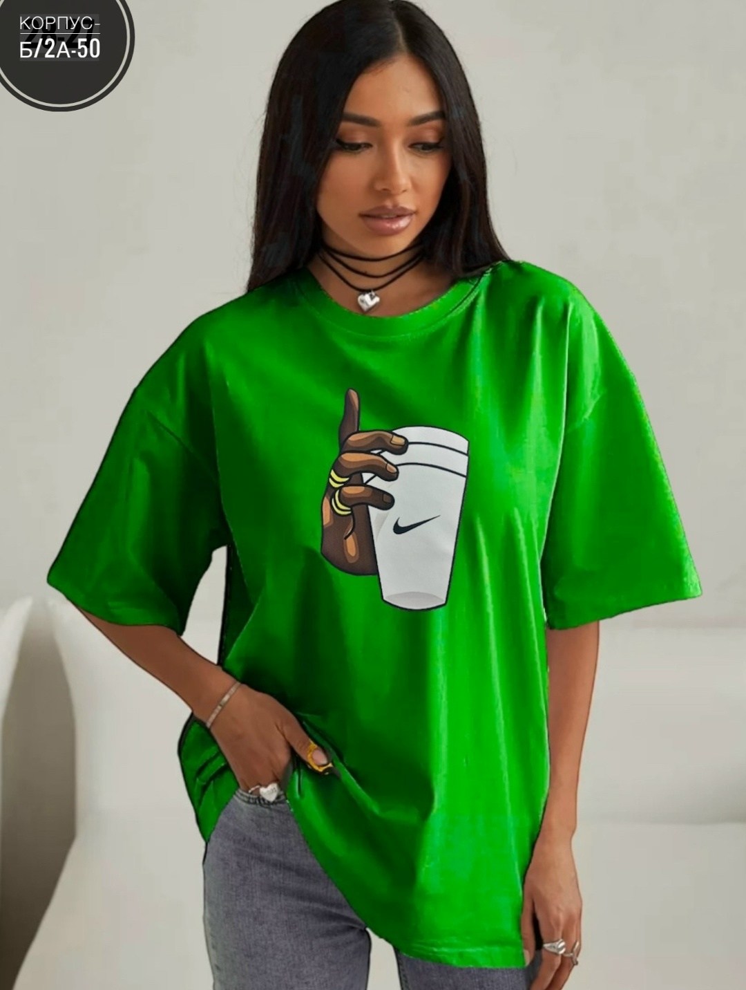 футболки женская,футболки оверсайз с принтами,белая оверсайз футболка,футболки женская оверсайз,женские футболки с принтом