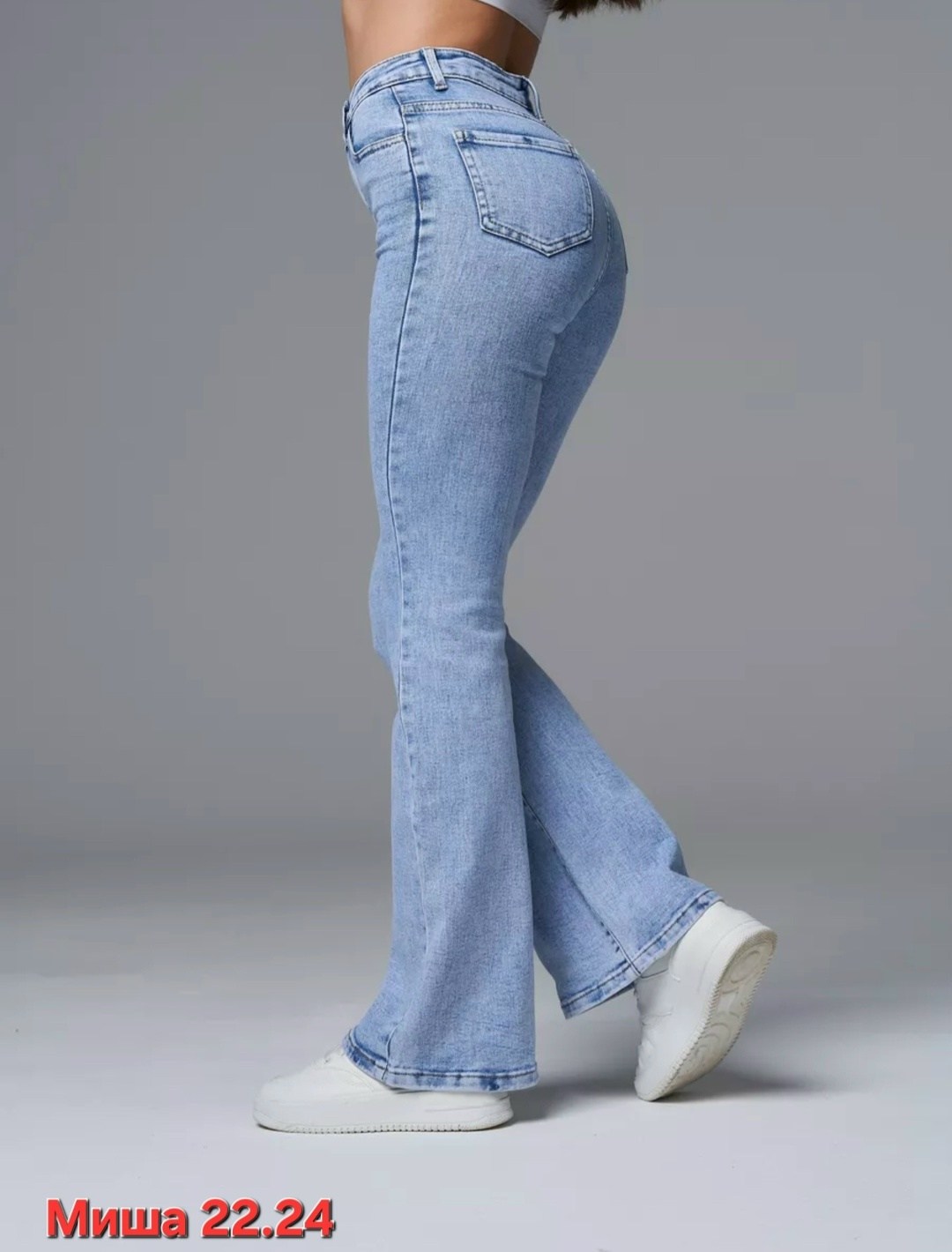 джинсы женские,джинсы клеш,джинсы клеш от колен,джинсы женские с высокой посадкой клеш от колена,джинсы женские клёш