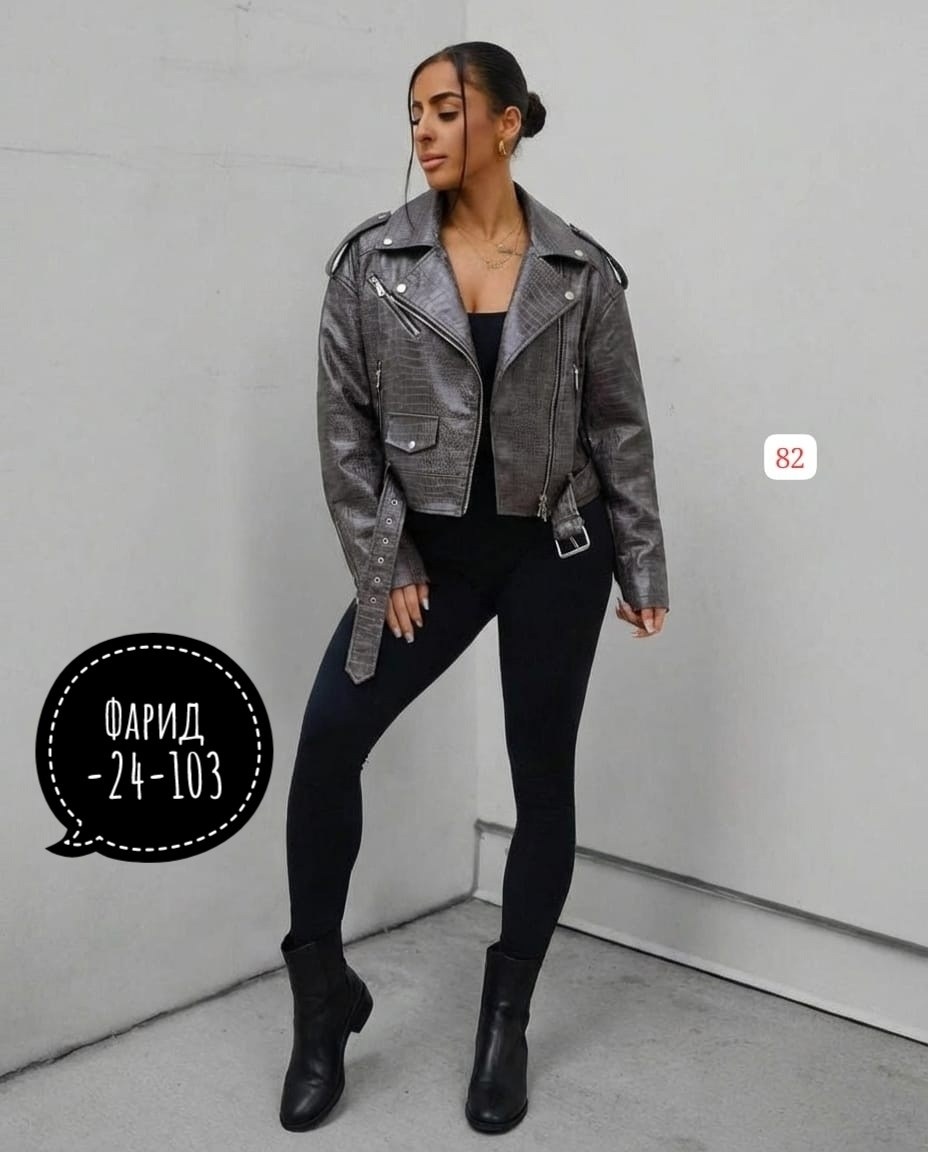 куртка косуха женская,куртка косуха,косуха женская,куртка косуха кожаная,куртка кожаная женская косуха