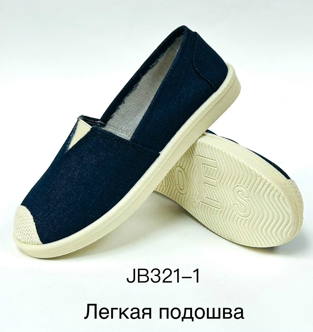 мокасины женские тканевые,,слипоны женские,парусиновая ,слипоны тканевые женские