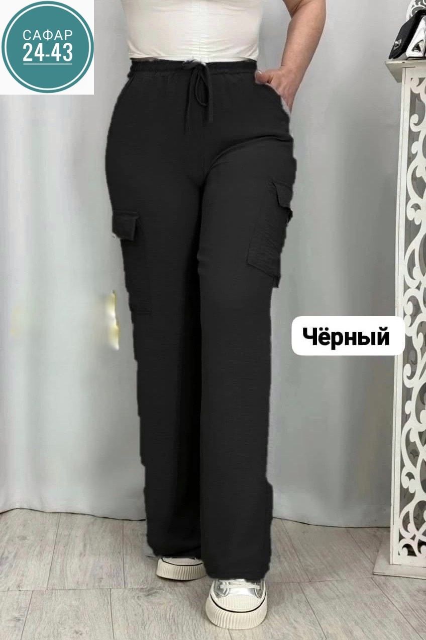 штаны летние женские,брюки женские,женские брюки карго,женские штаны,брюки свободные