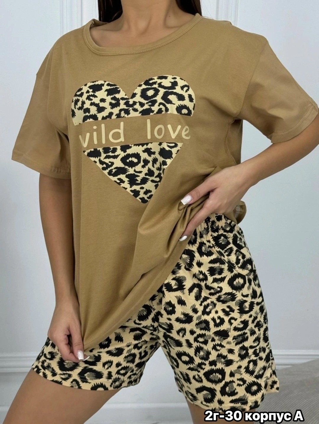пижама женская с шортам,пижама коричневый,пижама женская,пижама женская комплект,пижама женская модная