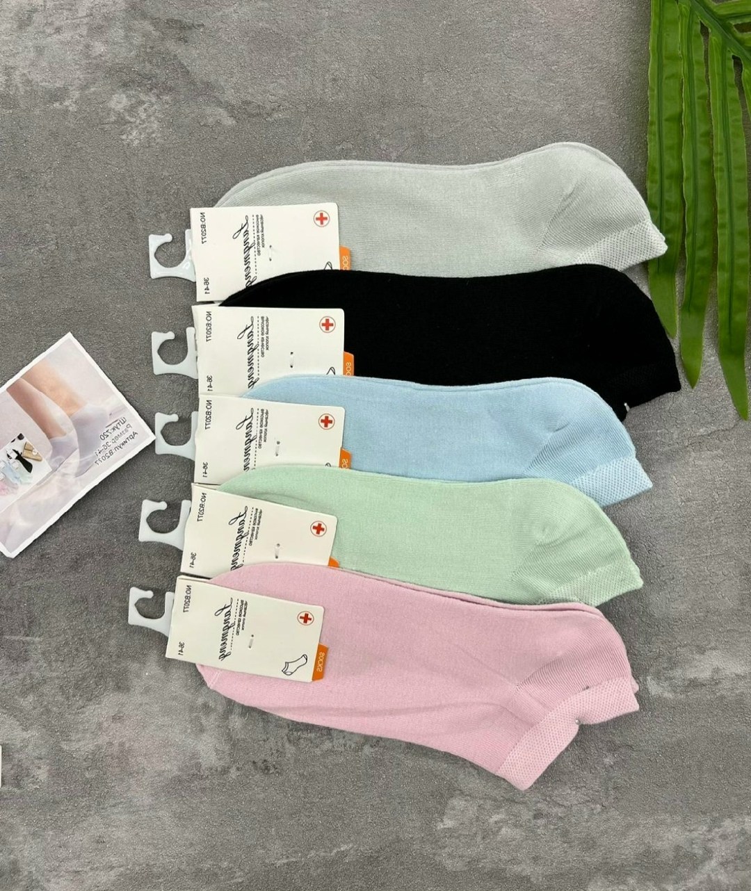 носки женские,женские носки 10 пар,носки короткие женские,хлопковые женские носки,носки комплект