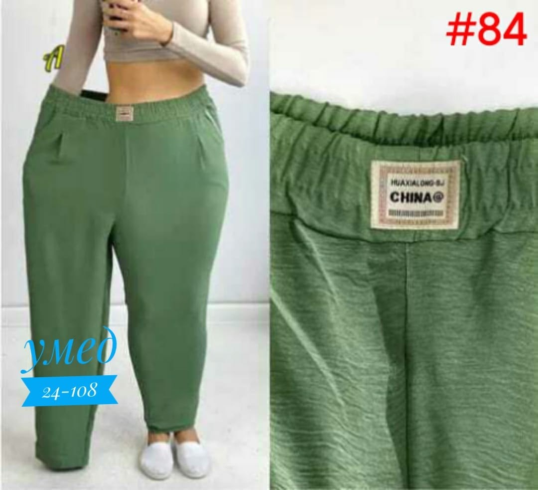 брюки женские на резинке больших размеров,брюки женские 2026,штаны брюки женские,брюки женские широкие,брюки женские