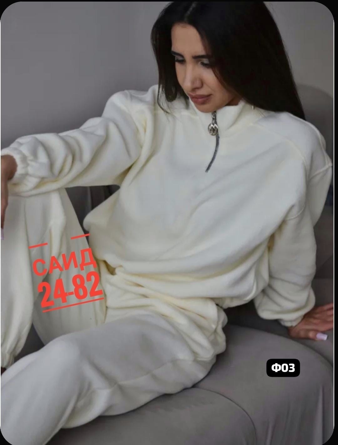 костюм женский на флисе,женский спортивный костюм на флисе,спортивные костюмы женские,костюм женские спортивные костюмы,спортивные костюмы на флисе