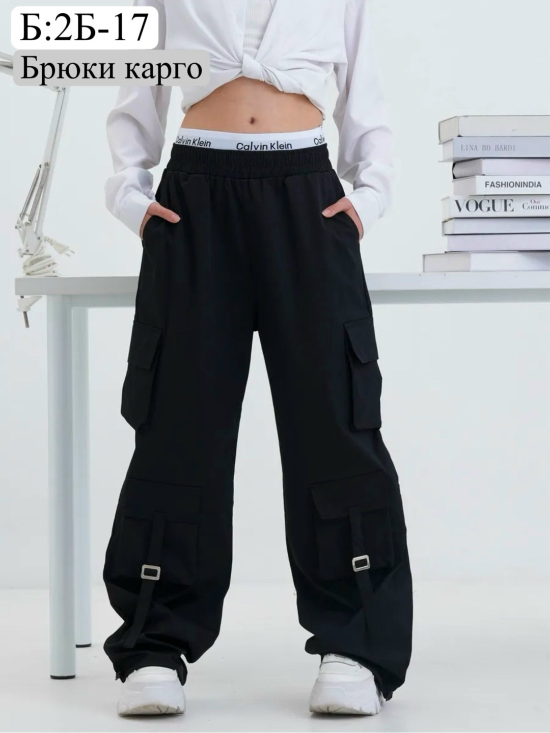 брюки-карго,карго брюки широкие,штаны брюки,брюки карго для девочек,модные брюки