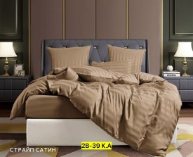 Постельное белье