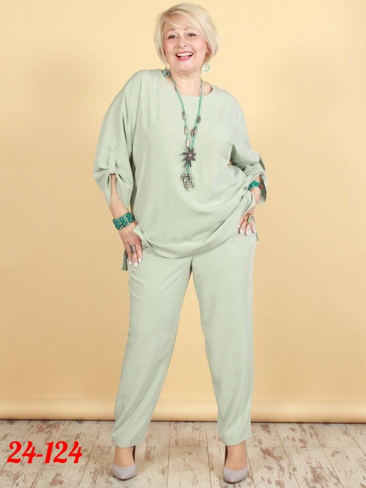 одежда для женщин 60+, больших размеров,одежда для женщин,трикотажные костюмы,брючный костюм