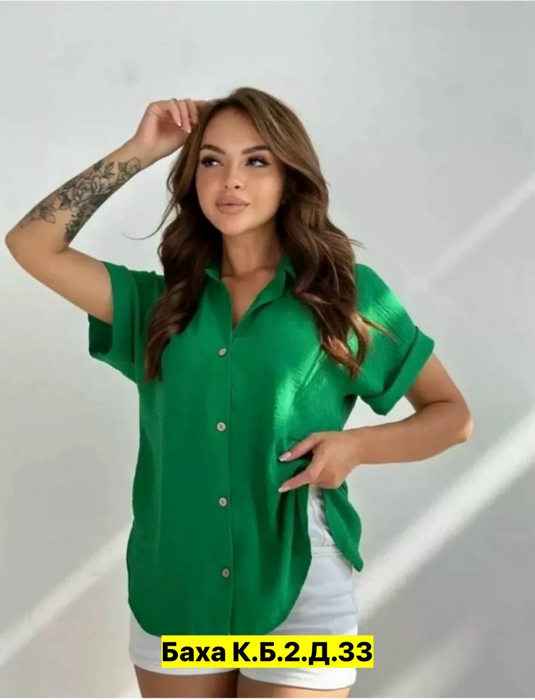 рубашка женская с короткими рукавами,рубашка женская,блузка женская,рубашка женская летняя оверсайз,блузка женская стильная