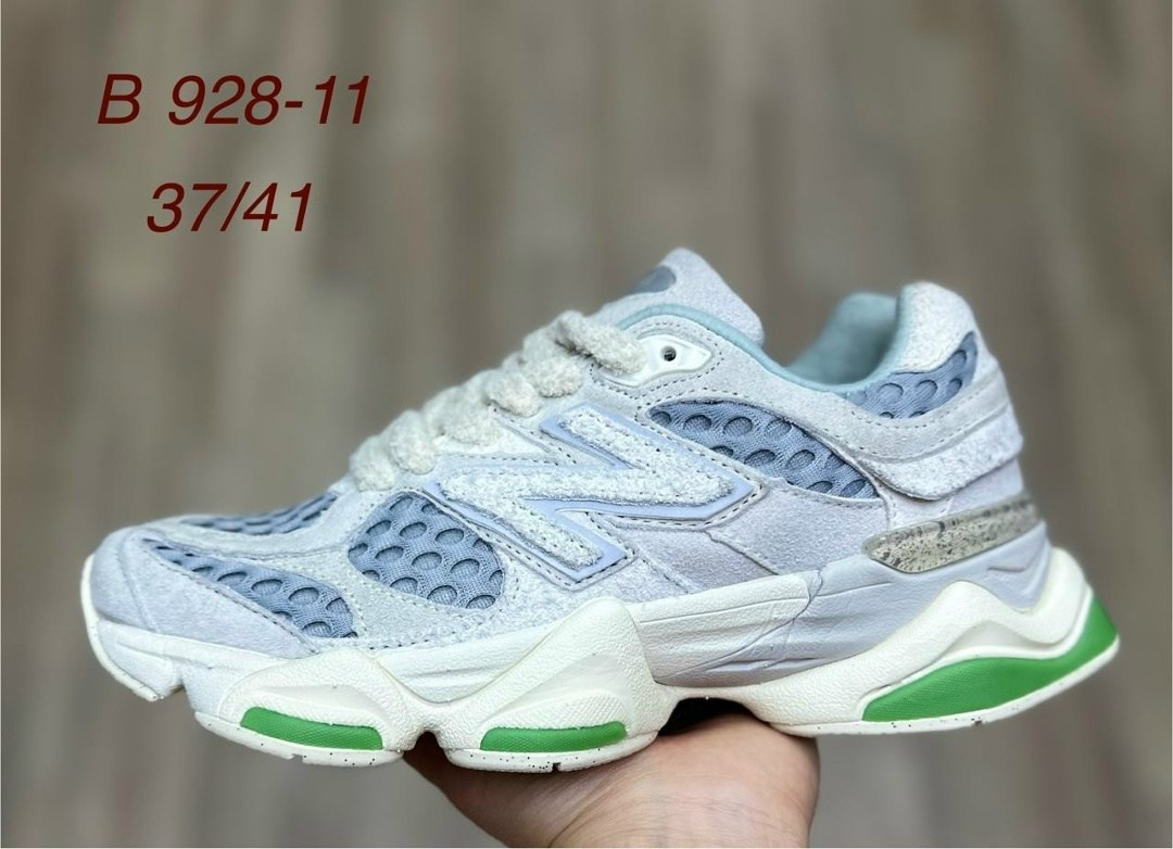 кроссовки adidas retropy e5,кроссовки адидас лимитированная коллекция,кроссовки adidas retropy e 5,кроссовки adidas retropy,кроссовки adidas