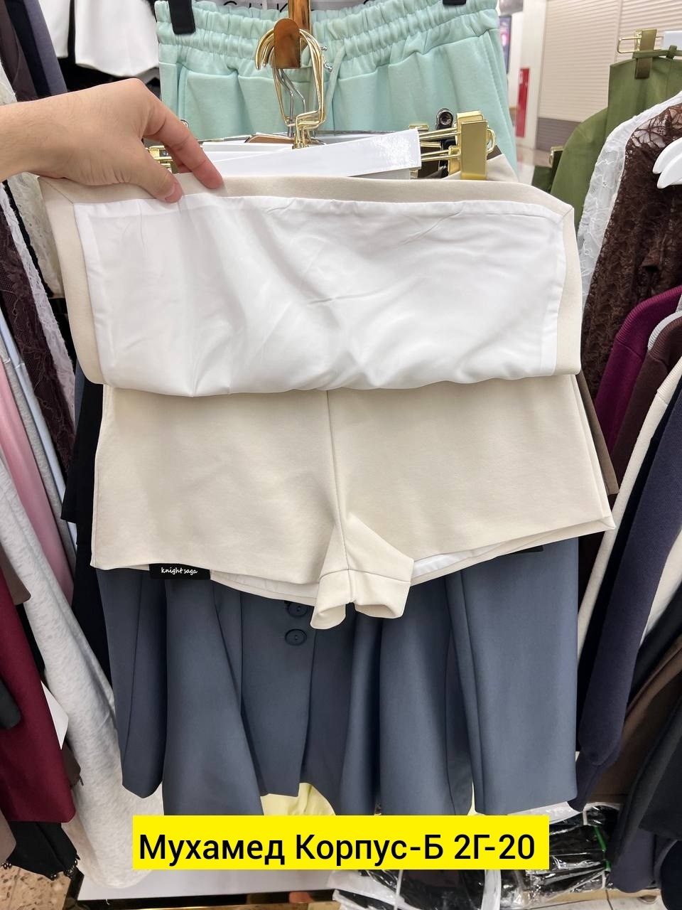 шорты женские,шорты женские повседневные,шорты для женщин,повседневные шорты,шорты юбка женские